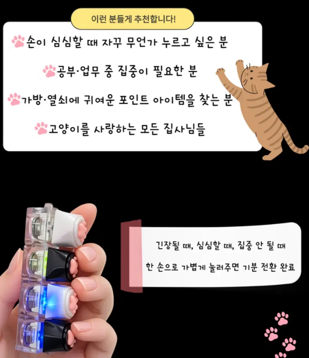 thumbnail-8